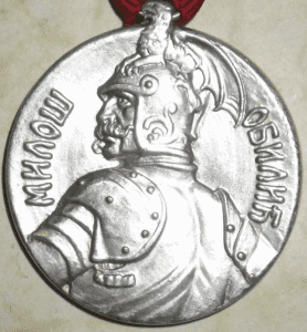 Serbian Silver War Medal